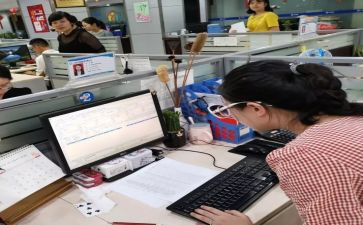 开票员个人述职报告5篇