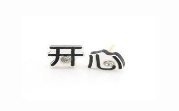 开心的暑假小作文参考7篇