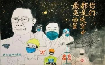有关于抗疫的心得体会7篇