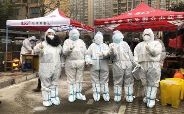 抗疫情的教案8篇