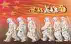 抗疫记作文600字7篇