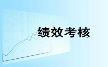护理个人总结年度考核总结7篇