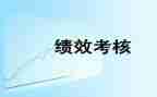 护理个人总结年度考核总结7篇
