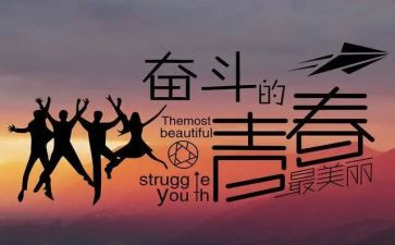 考后心得600字作文最新5篇