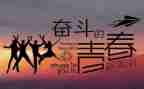 考后心得体会600字模板6篇