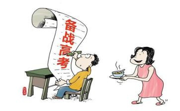 校长中考前的讲话稿8篇