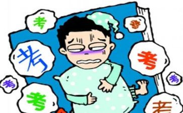 中考前的演讲稿范文6篇