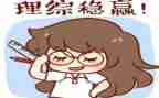 自考前演讲稿7篇