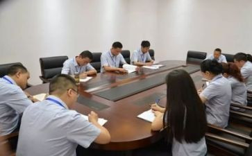 财务科长年终述职报告6篇