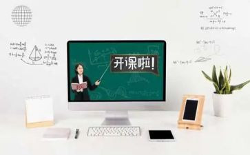营销课程心得体会范文8篇