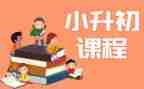 微课程培训总结精选6篇