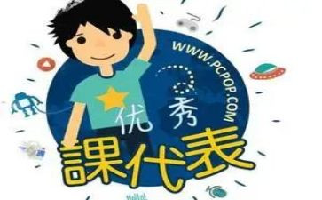 课代表工作总结范文8篇