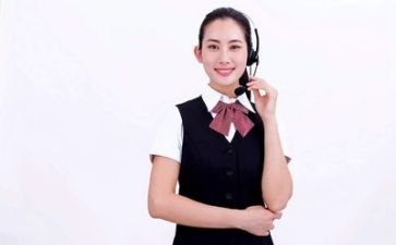 客服组工作计划优秀8篇