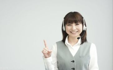客服组工作计划参考8篇