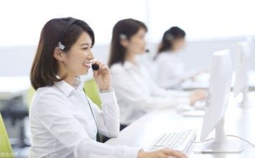 2024客服年度总结优质5篇