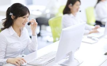 客服年终总结个人总结推荐7篇