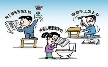 英语新课改培训心得体会6篇