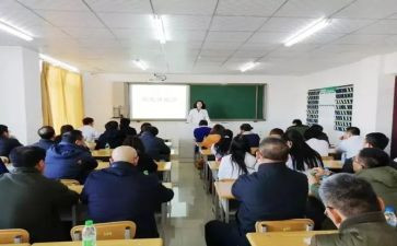 英语科教研工作计划最新7篇