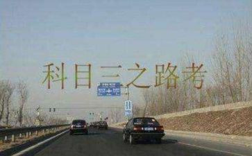 音乐科三教案范文通用7篇