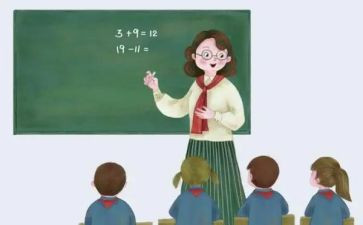 课设个人总结与心得参考6篇