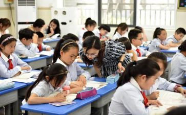 读高效课堂心得体会推荐6篇