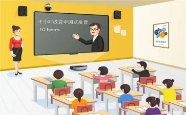 教师微课堂心得体会优质7篇