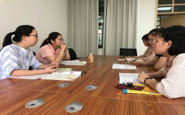 政治科组工作计划8篇