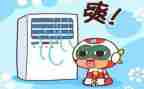 2024年空调年终工作总结8篇
