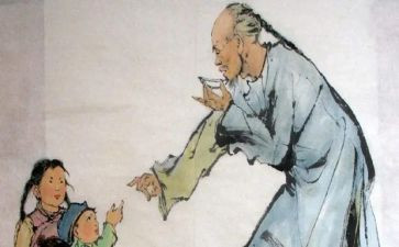 孔乙己的读后感7篇