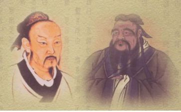 写孔子的作文600字6篇