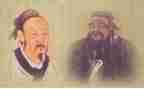 写孔子的作文600字6篇