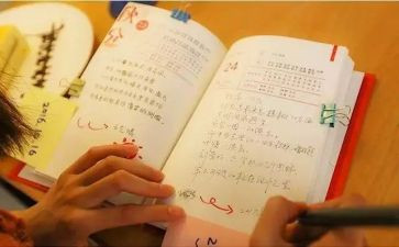 以苦与乐为话题的作文优质5篇