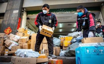 快递员的工作总结6篇