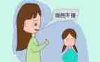 夸夸我的妈妈作文400字作文5篇