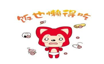懒惰的猫作文300字6篇