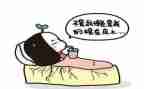 关于懒人的演讲稿5篇
