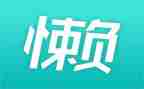懒惰的猫作文模板6篇