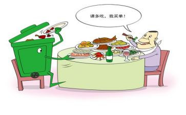 不浪费粮食教案7篇