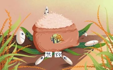 反对铺张浪费活动总结6篇