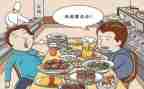 浪费水的作文400字6篇