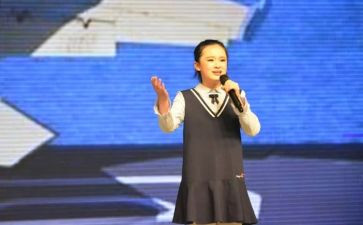 学生朗诵演讲稿7篇