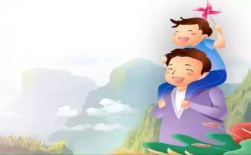 我幽默的老爸作文6篇