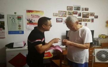 镇老干办工作计划7篇