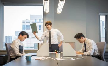家养老工作计划7篇