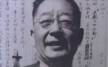 我的母亲老舍读后感6篇