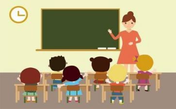 我的老师10作文优质8篇