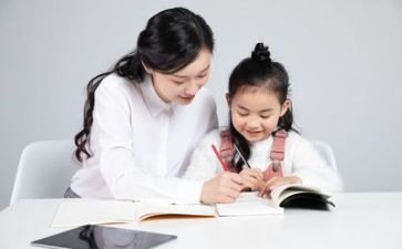 我的小老师作文参考8篇