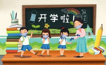 讲老师的演讲稿推荐8篇