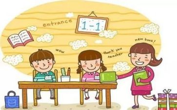 老师寿演讲稿最新8篇