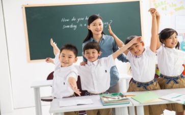 我的闫老师作文推荐7篇
